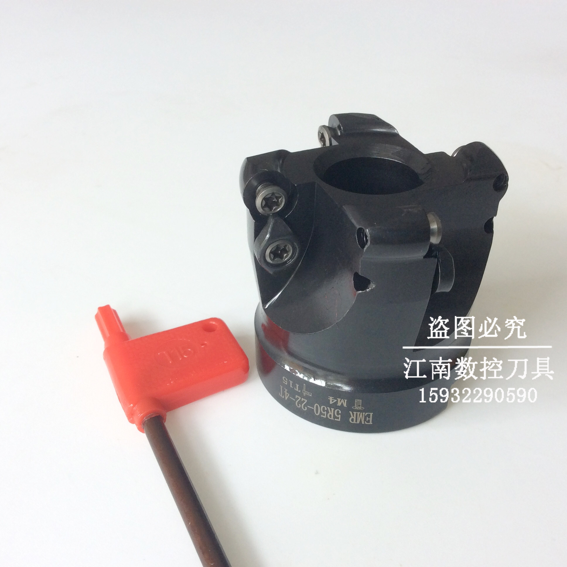 数控面铣刀盘EMR5R50-22-4T/EMR6R50-22-4T