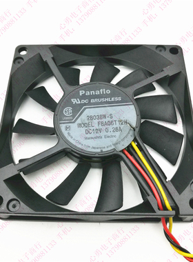 原装 Panaflo/ FBA08T12H 12V 0.26A 8cm 8015 3线散热风扇