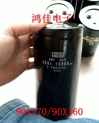 进口原壳日本化工滤波变频器
