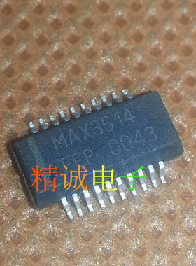 MAX3514EEP MAX3514 全新原装进口IC 实体店库存