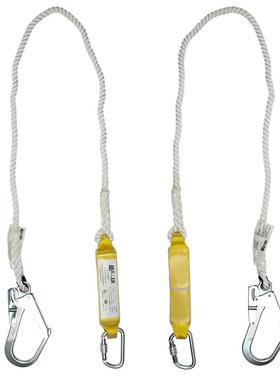 霍尼韦尔 GB24543/GB/T24538 单叉缓冲系绳 配安全钩脚手架钩 2米