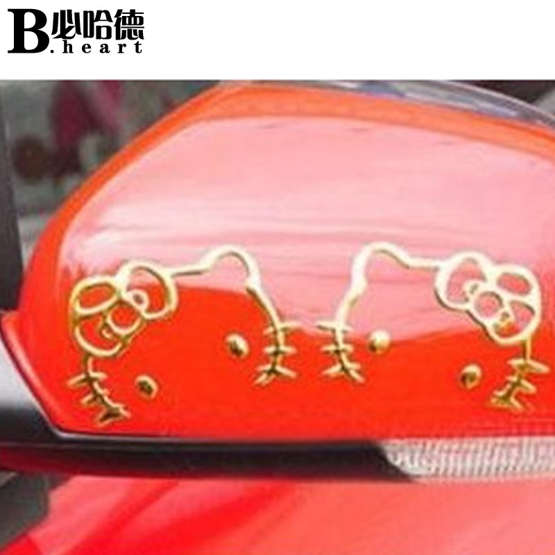 Sticker pour vélos - Ref 2276749 Image 1