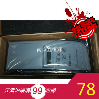 适用原装 惠普 HP M1005控制面板 HP1005按键面板 液晶屏 显示屏