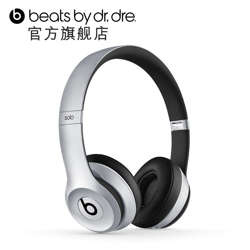 苹果返校季促销割草：买 Apple 苹果 Macbook Pro 送 Beats 蓝牙耳机 开箱及体验