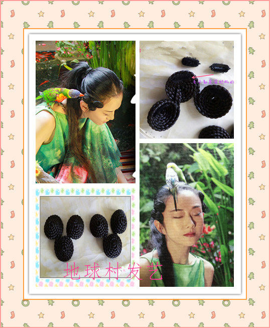 Extension cheveux - Chignon - Ref 238080 Image 1