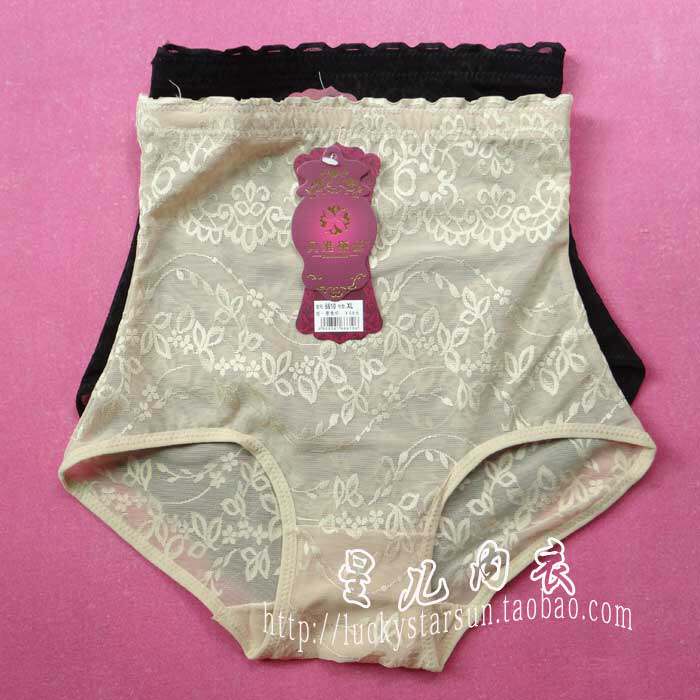 body amincissant en nylon - Ref 672642 Image 1