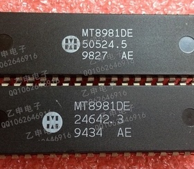 MT8981DE 全新原装 现货库存 质量保证