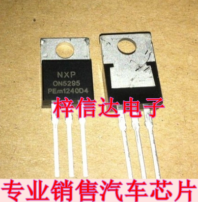 ON5295 0N5295 POLO车助力泵进口三极管 控制电机转速 全新 直拍