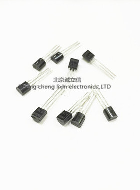 HT7027A-1 HT7027-1 HT7027 TO92 直插三端稳压 HT和泰原装现货