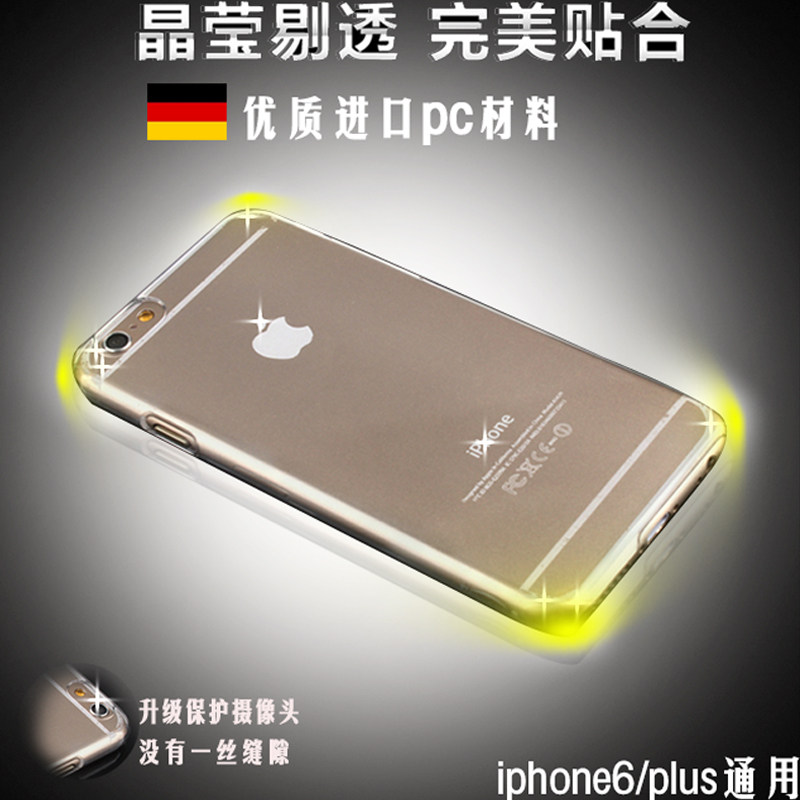 Télécommande pour téléphone portable - Ref 302824 Image 12