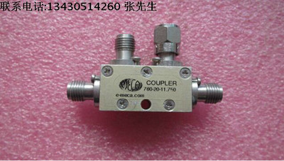 MECA 780-20-11.750 7-16GHz 20dB SMA RF 射频宽带定向耦合器