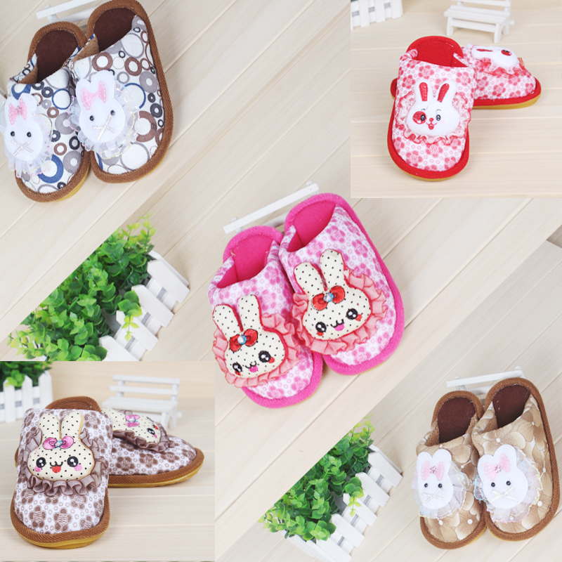Chaussons enfants en coton pour printemps - semelle tendon - Ref 986149 Image 1