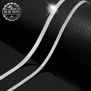 个性时尚男女款情侣项链扁平锁骨短款刀片链吊坠配链配饰品