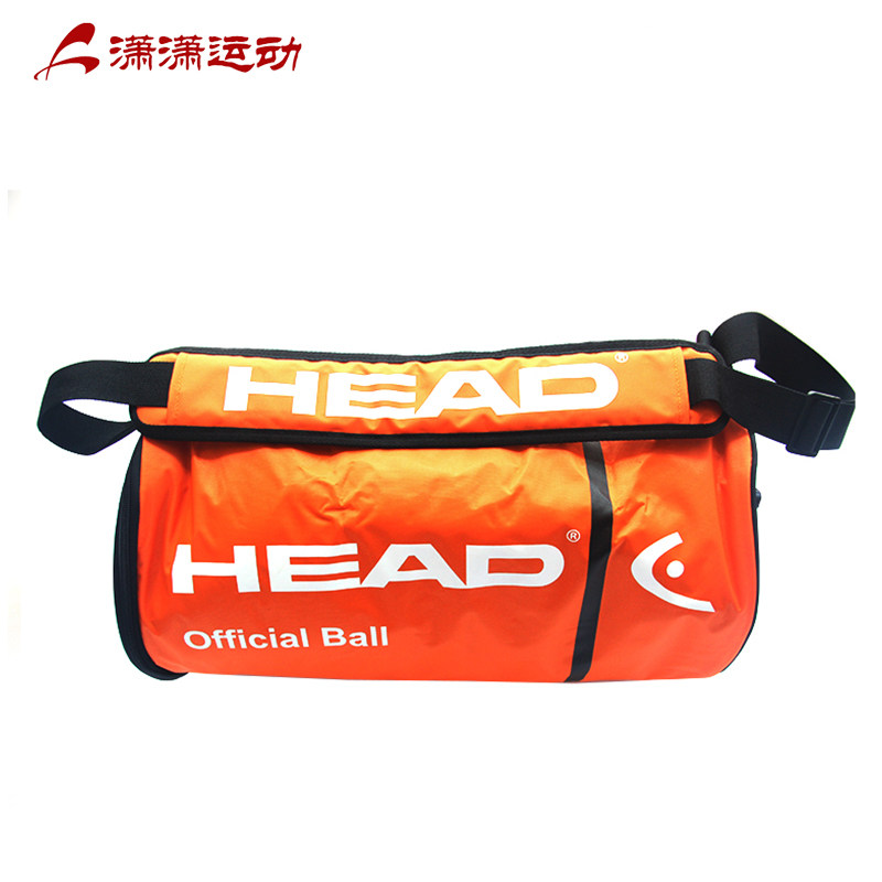 Sac de tennis - Ref 27223 Image 1