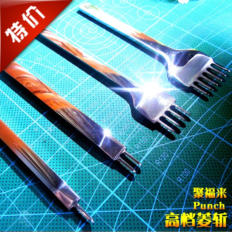 聚福来'精品皮革工具白钢菱6MM目