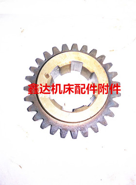 沈阳机床厂C365L齿轮363652-2/Z27/L45/6-60X14、机床配件附件