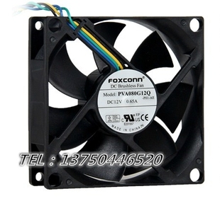 0.65A风扇 M57E M90 8025 45K6530 M70E 12V M77 PVA080G12Q M75E