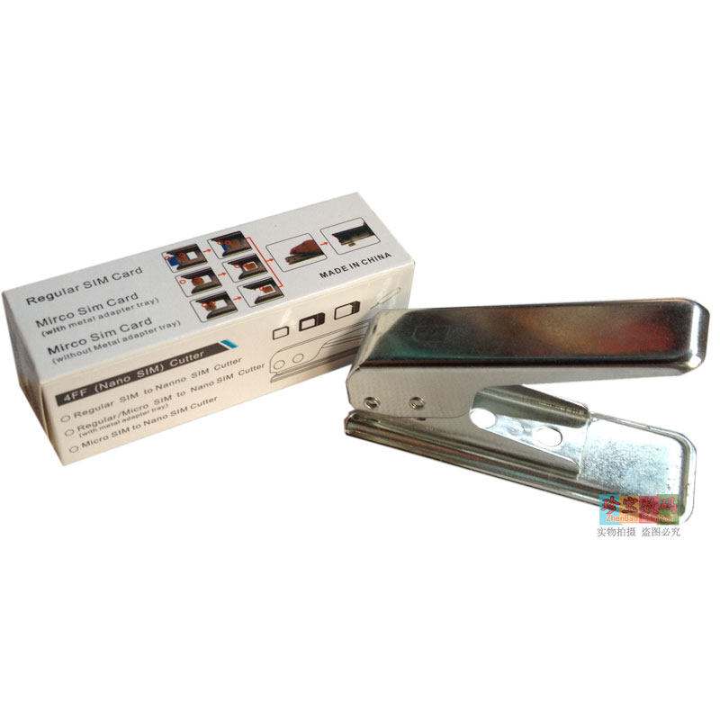 Pince pour cartes SIM - Ref 308321 Image 1