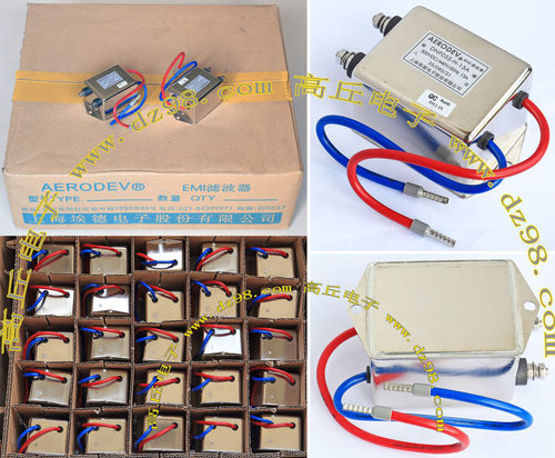 全新，厂牌；AERODEV，每箱包装数量25只，DC/AC两用，直流500V，交流440V，50Hz，外形尺寸；85x53x45毫米。每只重量约320克。