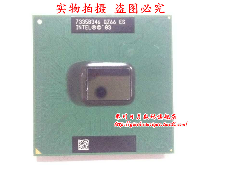 QZ66 ES 新的 一个起拍 即拍即发