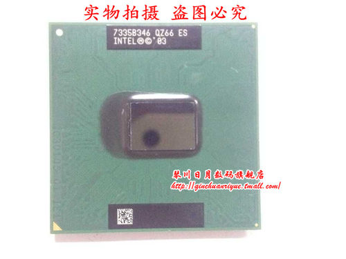 集成电路QZ66ES新的一个起拍