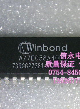 W77E058A40DL W77E58-40 W77E58-24 W77E58-25 DIP40