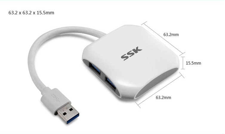 Prolongateur USB - Ref 435662 Image 1