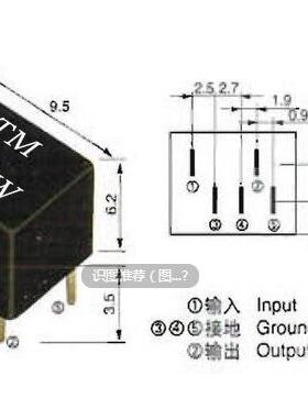 CFWM455E DIP-5 滤波器 2+3 3+2 直插 5脚  原装 LTM455EW