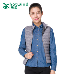 New light on the hot women's winter down jacket vest women's short collar down vest women 10H5900