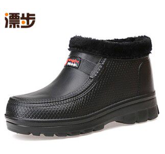 包邮高腰EVA泡沫鞋一次成型男鞋保暖防水踩雪鞋男女鞋雪地棉鞋靴