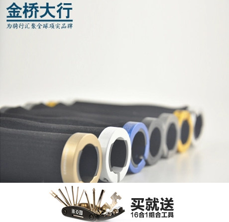 Poignées de vélo - Ref 2354649 Image 1