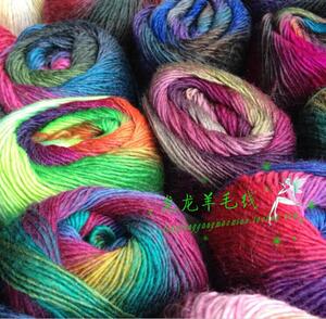 进口英国毛线KINGCOLE 凯茜手编-Riot DK长段染贵妇人披肩线毛线