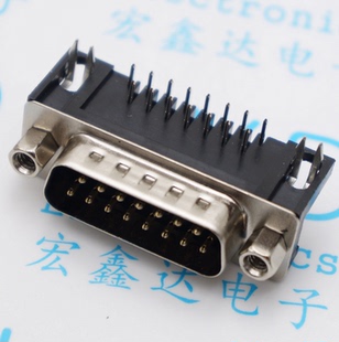 DB15公/母座 双排15针 卧式DB15 两排弯针 插板式 串口插头