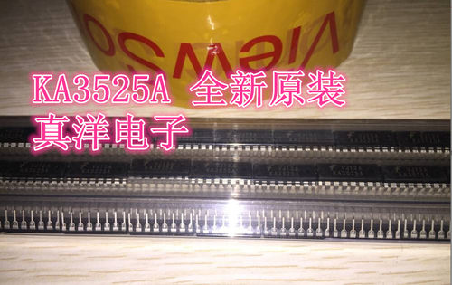 真洋电子 KA3525A FSC DIP全新原装进口现货供应