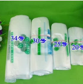 环保型加厚背心袋子马甲袋手提袋
