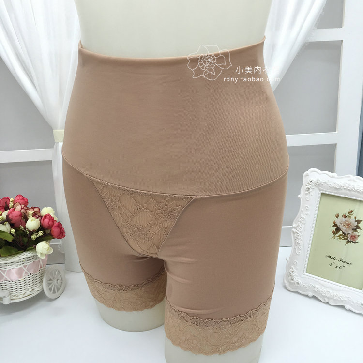 body amincissant simple - Ref 686694 Image 1