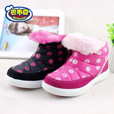 巴布豆童鞋 女童加毛棉鞋2015秋冬新款韩版潮