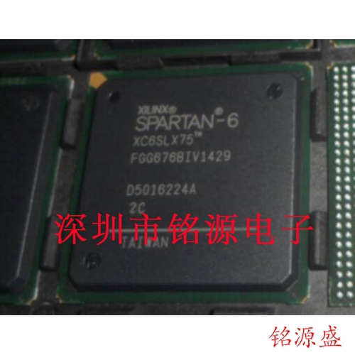 铭源盛 全新原装XC6SLX75-2FGG676C XC6SLX75-2FG676C BGA676芯片