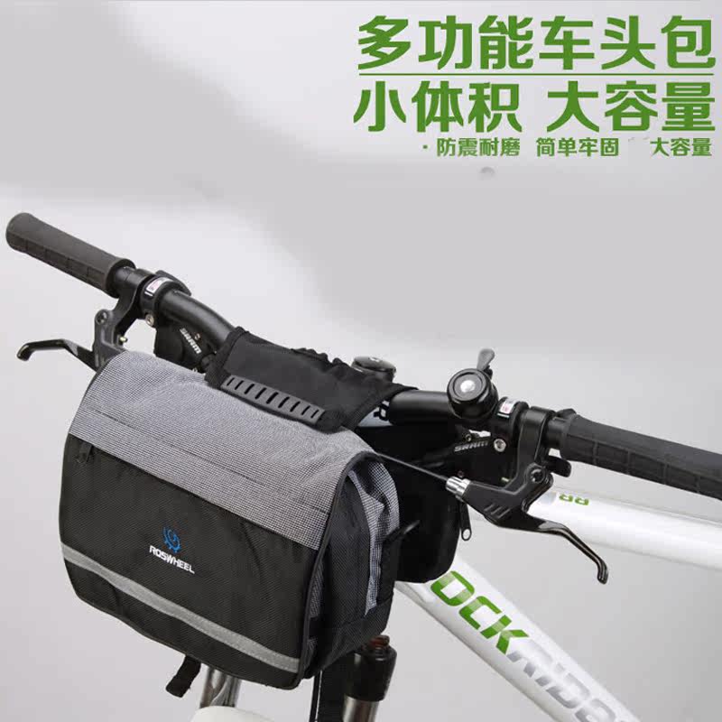 Sacoche pour vélo - Ref 2232091 Image 1