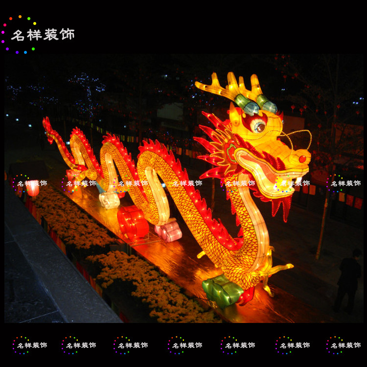 名样荷花灯莲花中国龙花灯猴年彩灯春节元宵花灯民俗灯会灯展