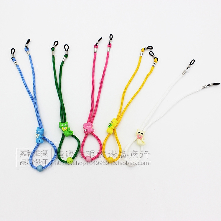 Etui à lunettes - Ref 1244650 Image 1