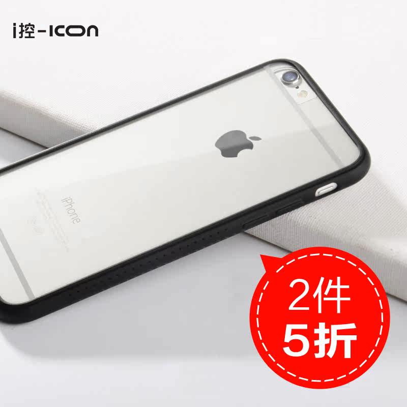 不止IPHONE7防水，IPHONE6sP带壳入水秀：CYCWAY —骑行用手机壳 支架评测