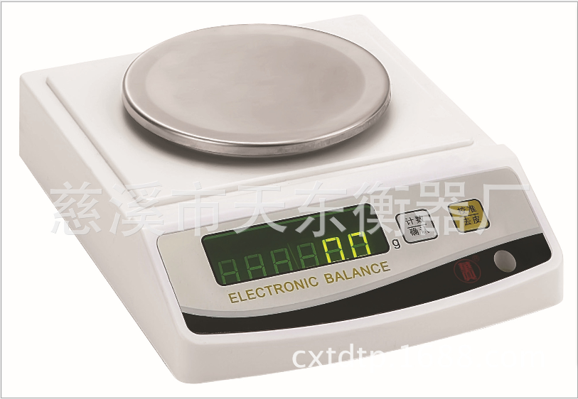 »ªÐ˵ç×ÓÌìÆ½HX1200g/0.1g/µç×Ó³ÓʵÑéÊÒÓõç×ӳưü×°³Ó¿Ë³Ó