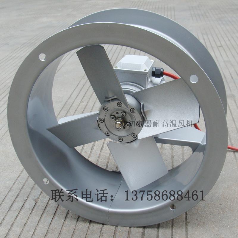 耐高温烘烤风机3-2/3-4F级理通