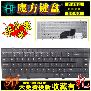 1570键盘LATITUDE 1470 15Z 2120 2000 2110 2100 P04G适用戴尔14