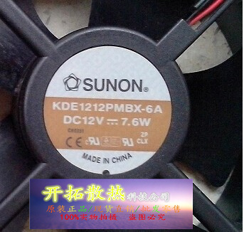 原装 SUNON 建准 KDE1212PMBX-6A 12038 12CM 12V 7.6W 3线 2线