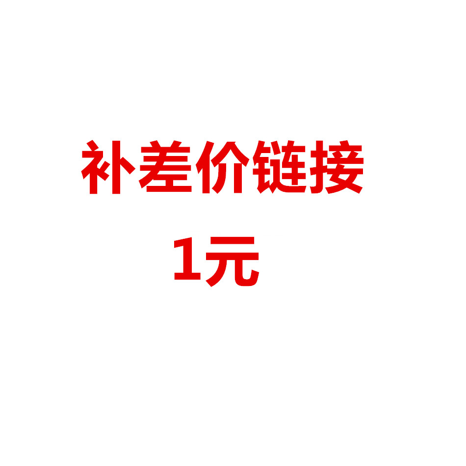 福娃妮妮童装 精品儿童女童 漂亮女孩发饰