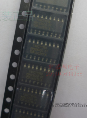 原装正品 74HCT191D 74HCT191SOP16 逻辑 -计数器，除法器