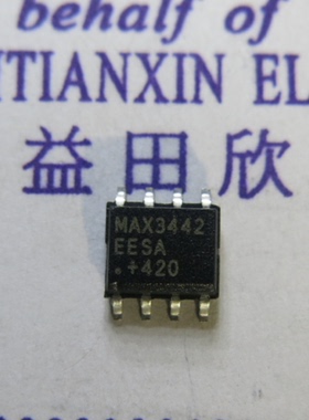 MAX3442EESA MAX3442 专业电子元件 可提供发票