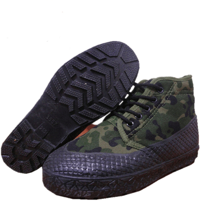 Boots militaires - Ref 1399717 Image 1